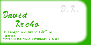 david krcho business card